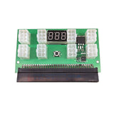 New Breakout Board 1200w/750w Power Module